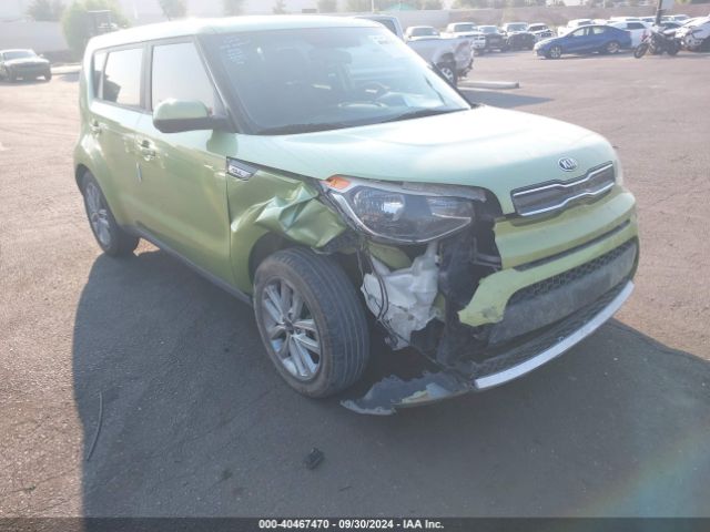 KNDJP3A54H7878688 KIA SOUL +