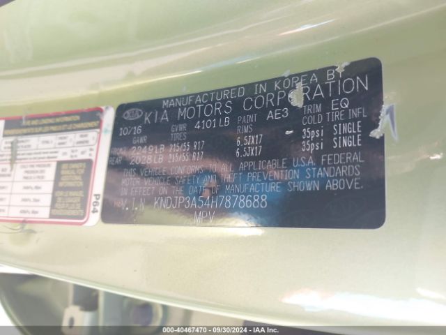 KNDJP3A54H7878688 KIA SOUL +