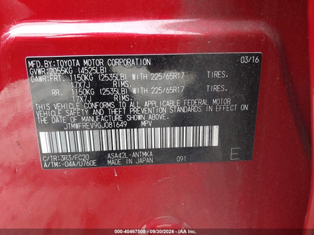 Toyota Rav4 Xle 2016 JTMWFREV9GJ081649 Image 9