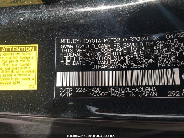 JTHAP5AY5NA105649 Lexus LC 500