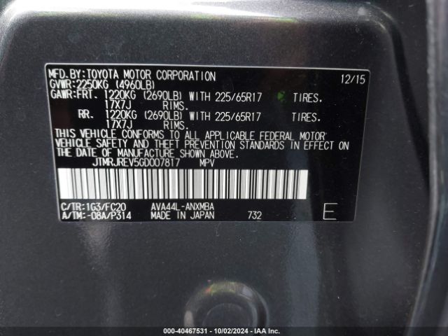 JTMRJREV5GD007817 Toyota Rav4 Hybrid Xle