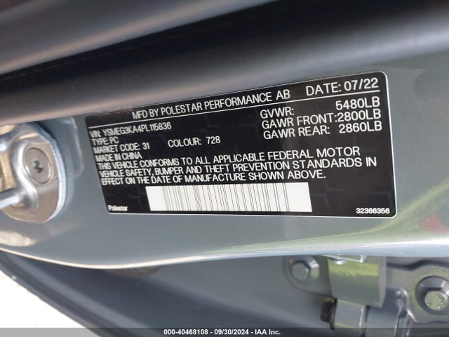 YSMEG3KA4PL115836 Polestar 2 Long Range Single Motor/long Range Single Motor Plus