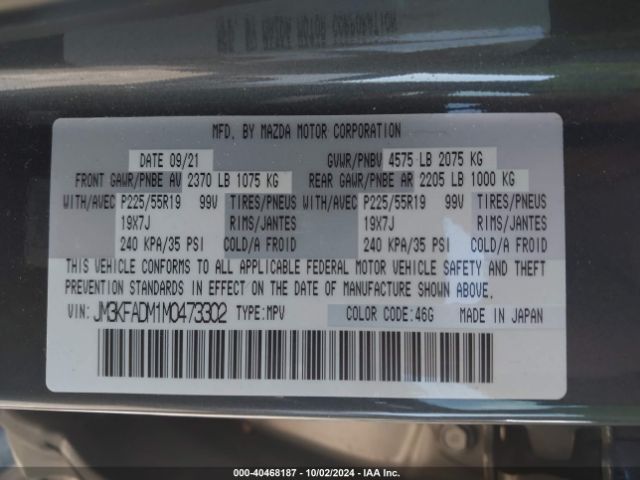 2021 MAZDA CX-5 JM3KFADM1M0473302 Photo 8