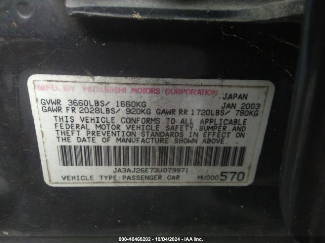 2003 MITSUBISHI LANCER JA3AJ26E73U079971 Photo 8