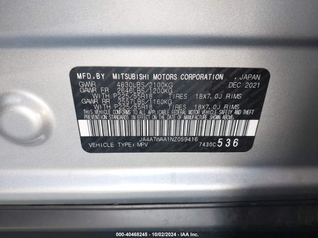 2022 MITSUBISHI ECLIPSE CROSS JA4ATWAA1NZ059416 Photo 8