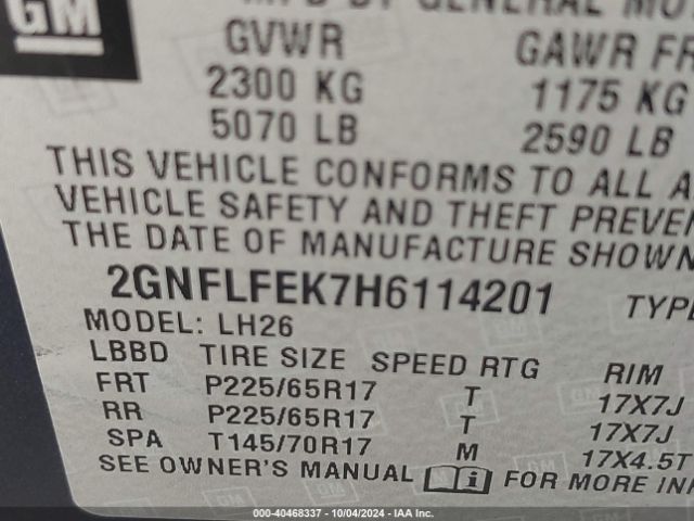 2GNFLFEK7H6114201 Chevrolet EQUINOX LT