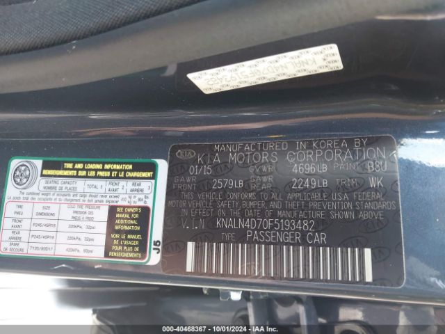 KNALN4D70F5193482 KIA Cadenza Premium