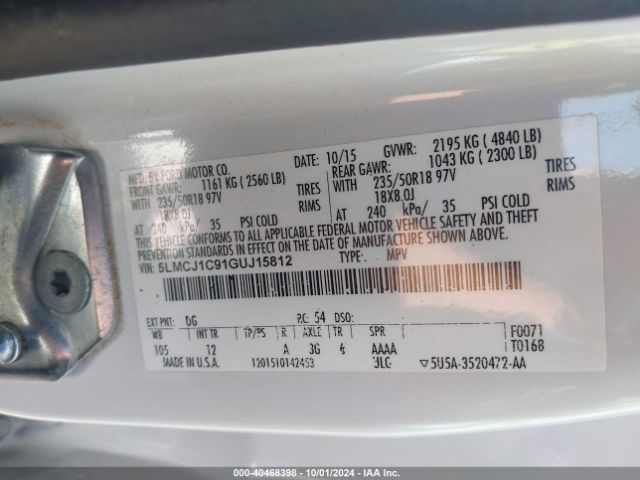 5LMCJ1C91GUJ15812 Lincoln Mkc Premier