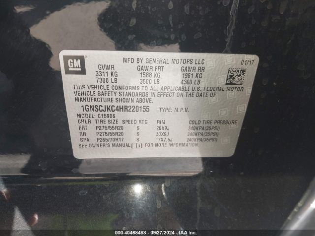 1GNSCJKC4HR220155 Chevrolet Suburban Premier
