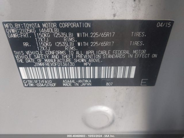 JTMRFREV0FD136130 Toyota Rav4 Xle
