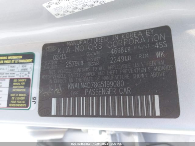 KNALN4D78G5199080 KIA Cadenza Premium