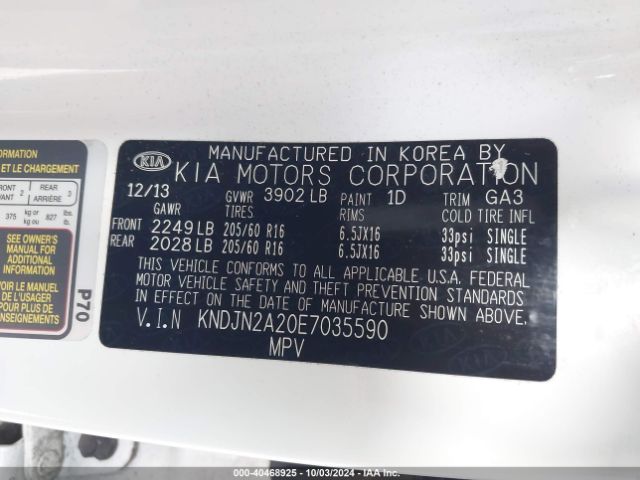 KNDJN2A20E7035590 KIA Soul