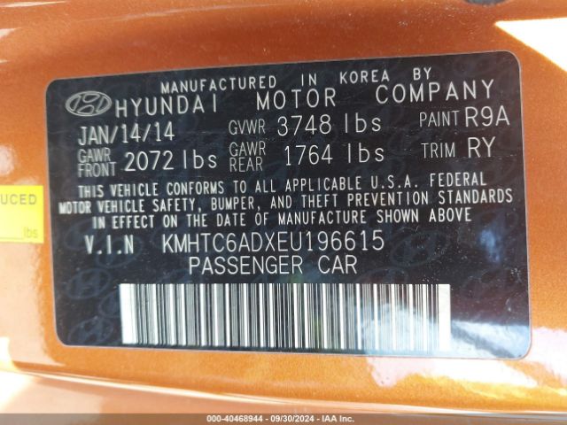 KMHTC6ADXEU196615 Hyundai Veloster Base W/black