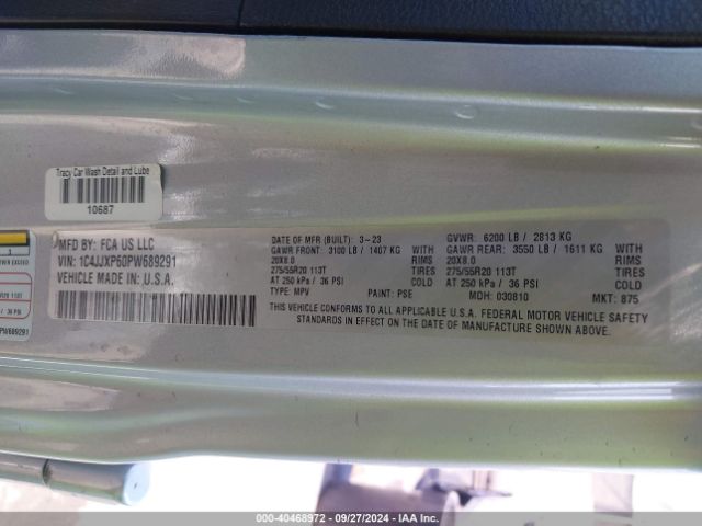 1C4JJXP60PW689291 Jeep Wrangler 4xe Sahara 4x4