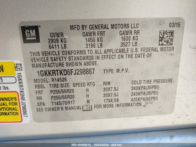 1GKKRTKD6FJ298867 GMC Acadia Denali