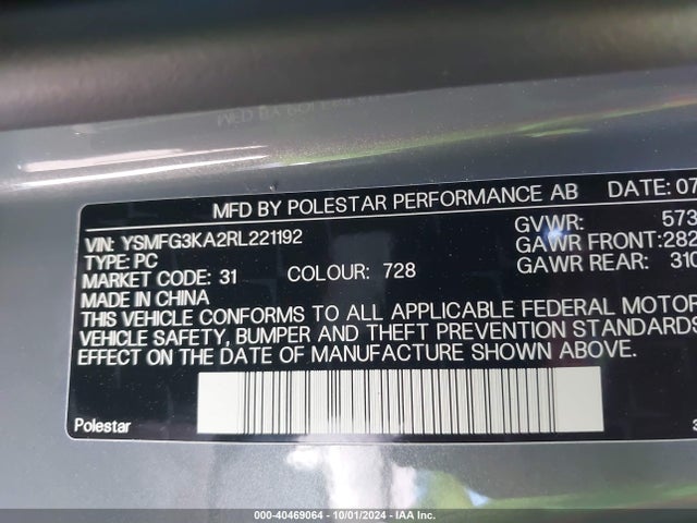 YSMFG3KA2RL221192 Polestar 2 Long Range Dual Motor Performance Plus