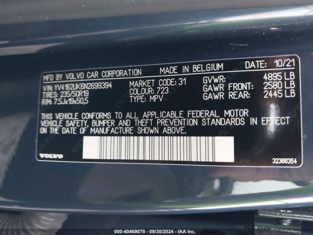 YV4162UK6N2699394 Volvo Xc40 T5 Momentum