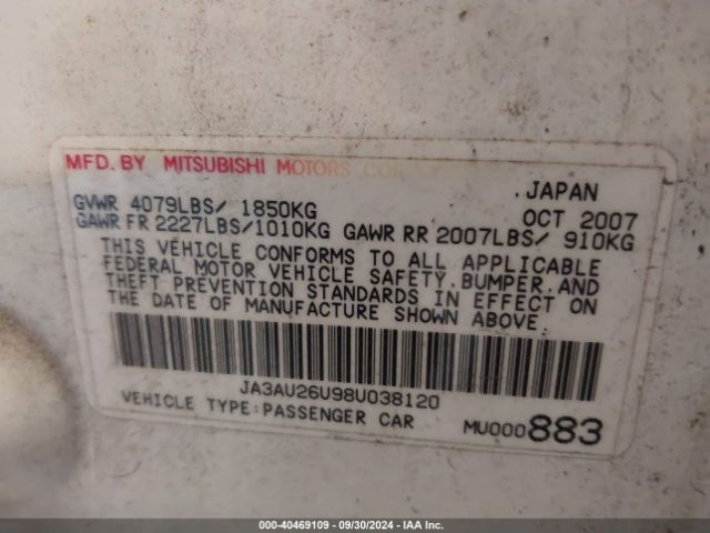 2008 MITSUBISHI LANCER JA3AU26U98U038120 Photo 8