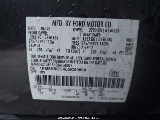 1FM5K8GC4LGC69804 Ford Explorer St
