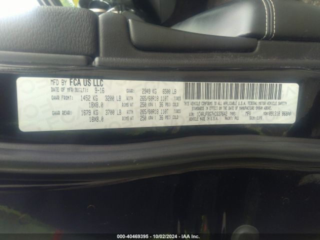 1C4RJFBG7HC637642 Jeep Grand Cherokee Limited 4x4