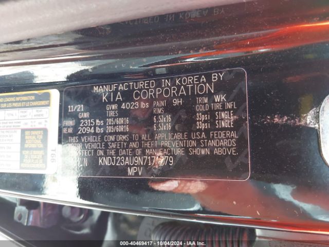 KNDJ23AU9N7171779 KIA SOUL LX