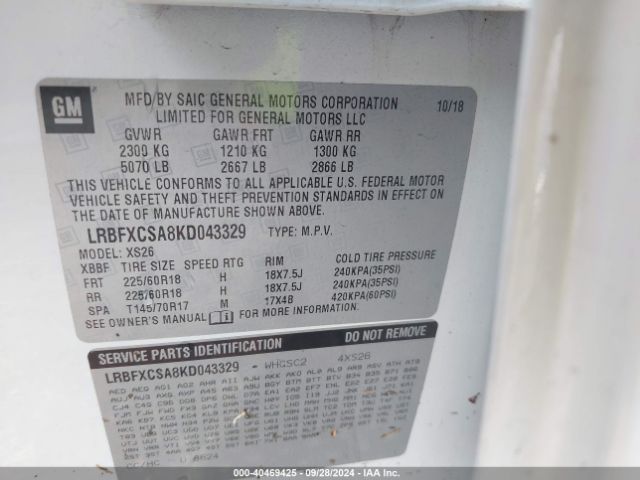 LRBFXCSA8KD043329 Buick Envision Fwd Essence