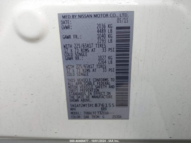 5N1AT2MT3FC876155 Nissan ROGUE S