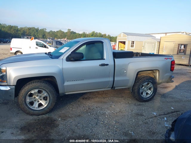 Chevrolet Silverado 1500 Wt 2018 1GCNKNEH7JZ179503 Image 14