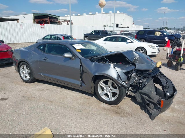 Chevrolet Camaro 1lt 2019 1G1FB1RS4K0150445 Image 13