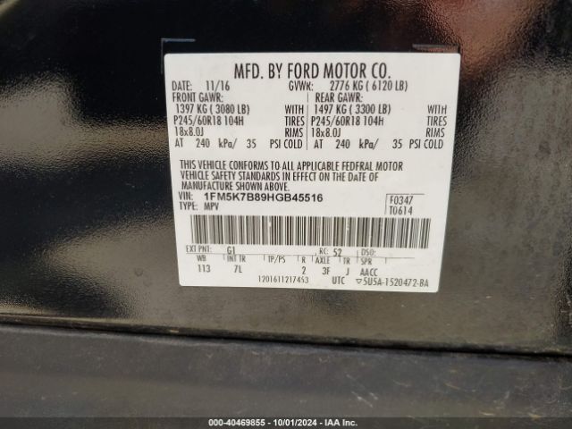 1FM5K7B89HGB45516 Ford Explorer