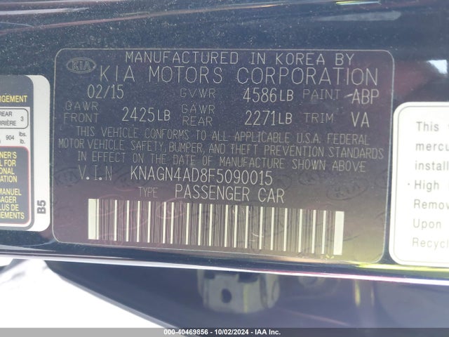 KIA Optima Hybrid Ex 2015 KNAGN4AD8F5090015 Image 9