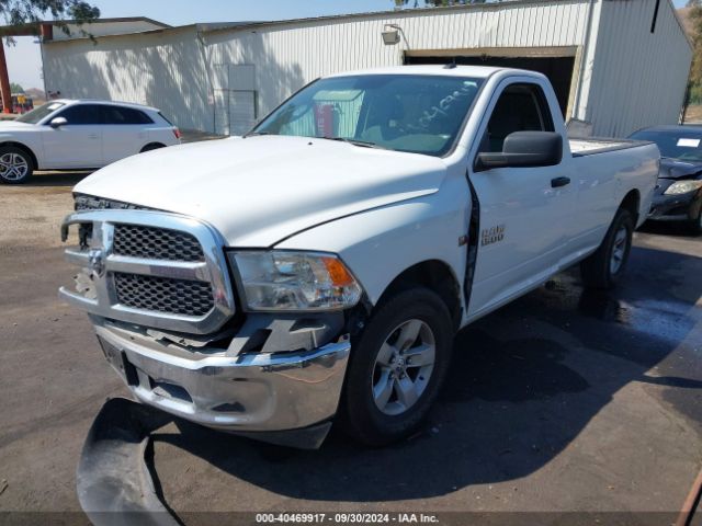 3C6JR6DT6HG796656 RAM 1500 Tradesman  4x2 8' Box