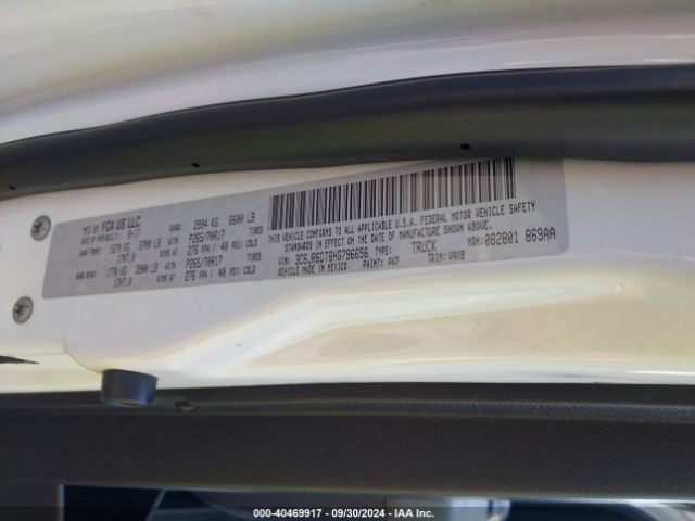3C6JR6DT6HG796656 RAM 1500 Tradesman  4x2 8' Box