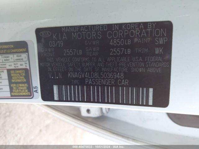 KNAGV4LD8L5036948 KIA Optima Plug-in Hybrid Ex