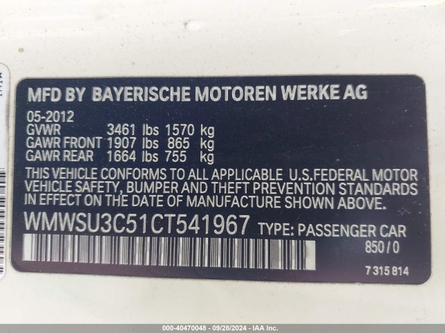 2012 MINI COOPER WMWSU3C51CT541967 Photo 8