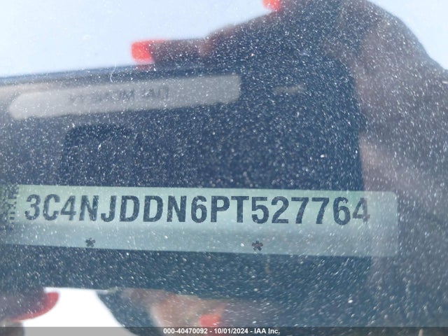 3C4NJDDN6PT527764 Jeep Compass Trailhawk 4x4