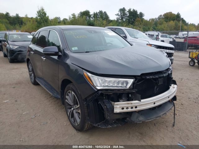 5J8YD4H52LL017031 Acura Mdx Technology Package