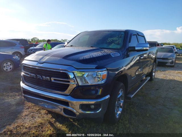 1C6SRFMT0KN736746 RAM 1500