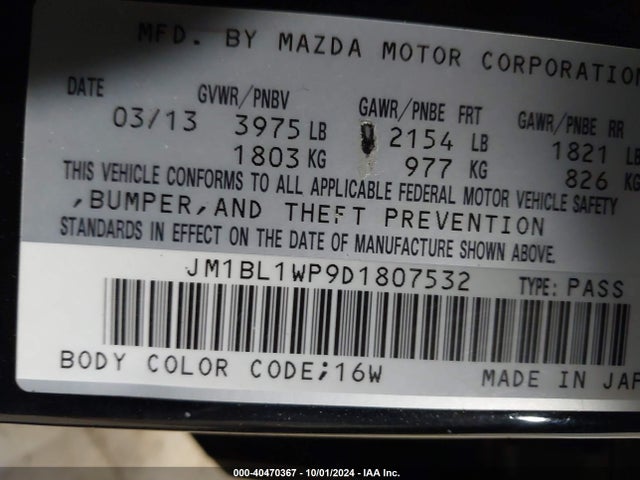 Продажа на аукционе авто 2013 Mazda Mazda3 I Grand Touring, vin: JM1BL1WP9D1807532, номер лота: 40470367