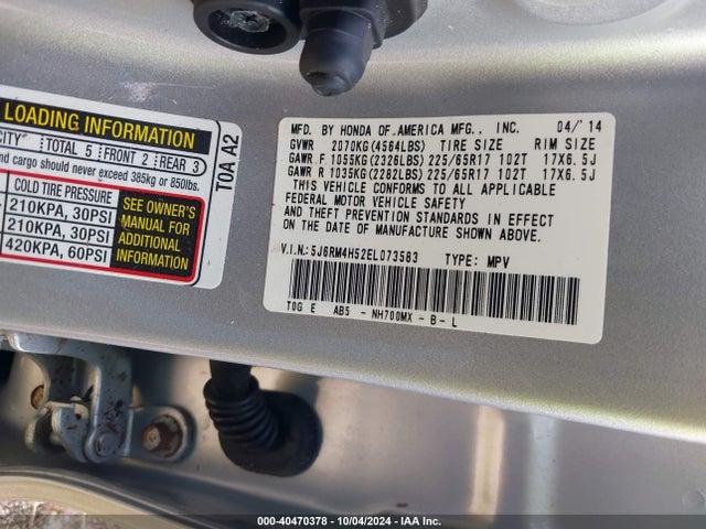 Honda CR-V EX 2014 5J6RM4H52EL073583 Image 9