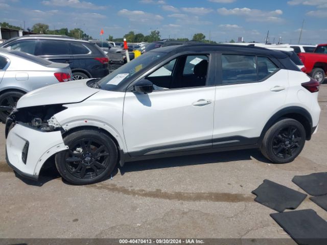 3N1CP5DV9PL500184 Nissan Kicks Sr Xtronic Cvt