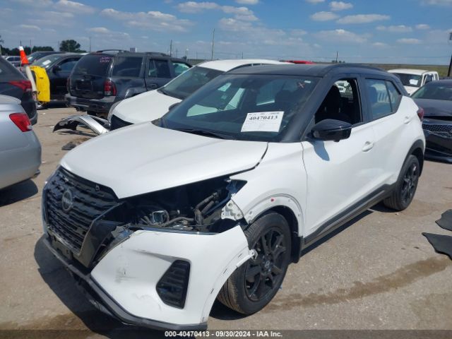 3N1CP5DV9PL500184 Nissan Kicks Sr Xtronic Cvt