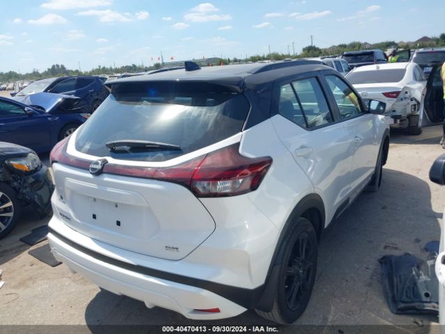 3N1CP5DV9PL500184 Nissan Kicks Sr Xtronic Cvt