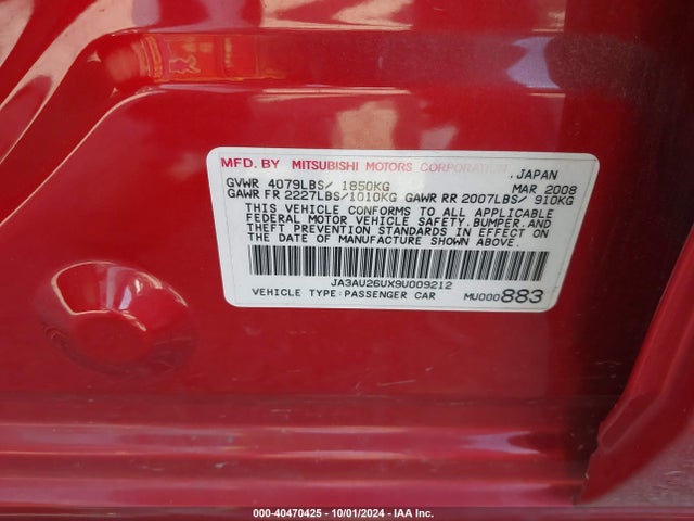 2009 MITSUBISHI LANCER JA3AU26UX9U009212 Photo 8