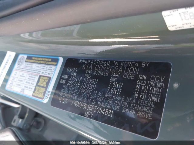 KNDCR3L16P5054831 KIA Niro Ev Wind
