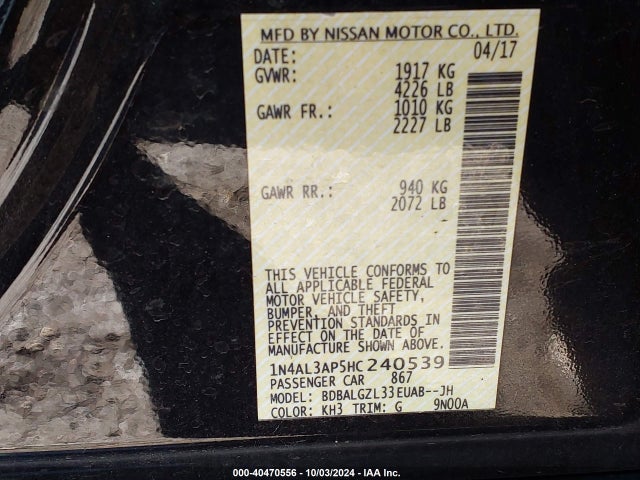 Nissan Altima 2.5 S 2017 1N4AL3AP5HC240539 Image 8