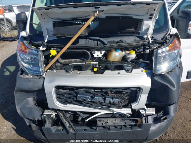 3C6TRVAG4LE121418 RAM Promaster 1500 Low Roof 136 Wb