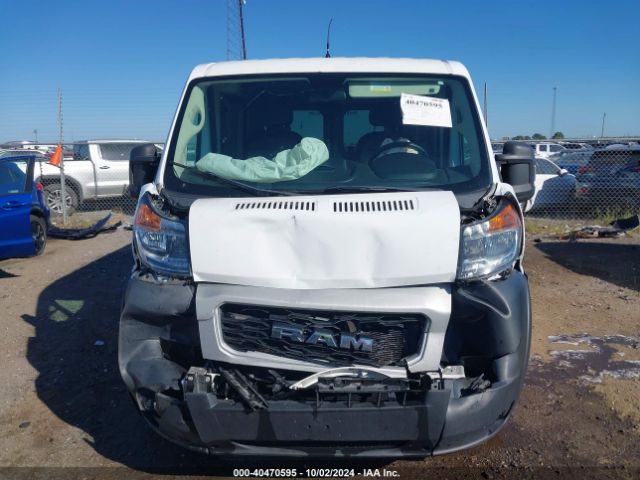 3C6TRVAG4LE121418 RAM Promaster 1500 Low Roof 136 Wb