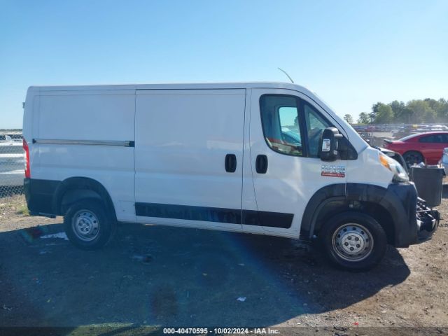 3C6TRVAG4LE121418 RAM Promaster 1500 Low Roof 136 Wb