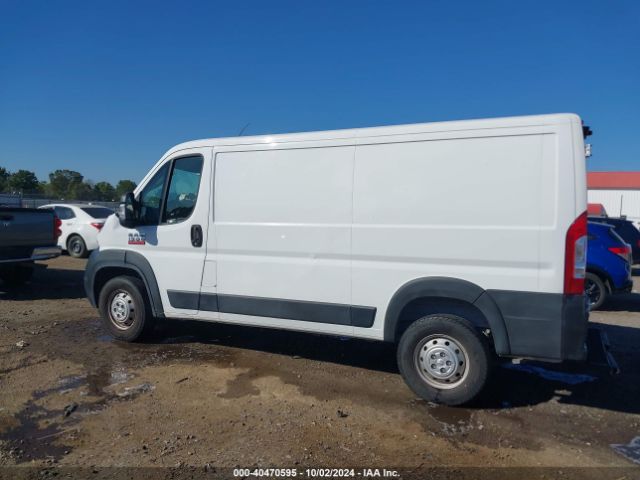 3C6TRVAG4LE121418 RAM Promaster 1500 Low Roof 136 Wb